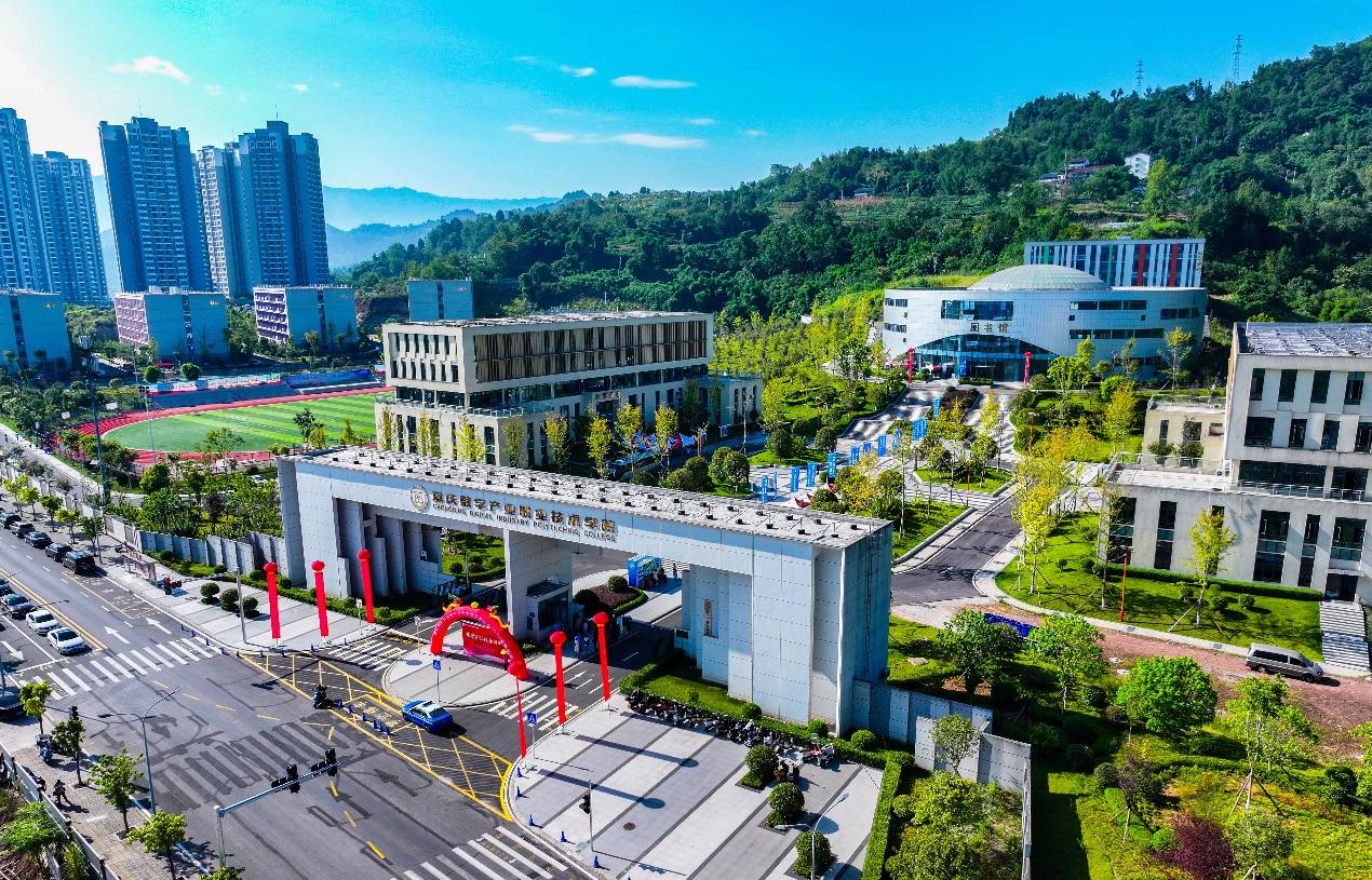 职业学院毕业后想重新上学(职业学院毕业了可以找到工作吗) 职业学院毕业后想重新上学(职业学院毕业了可以找到工作吗)