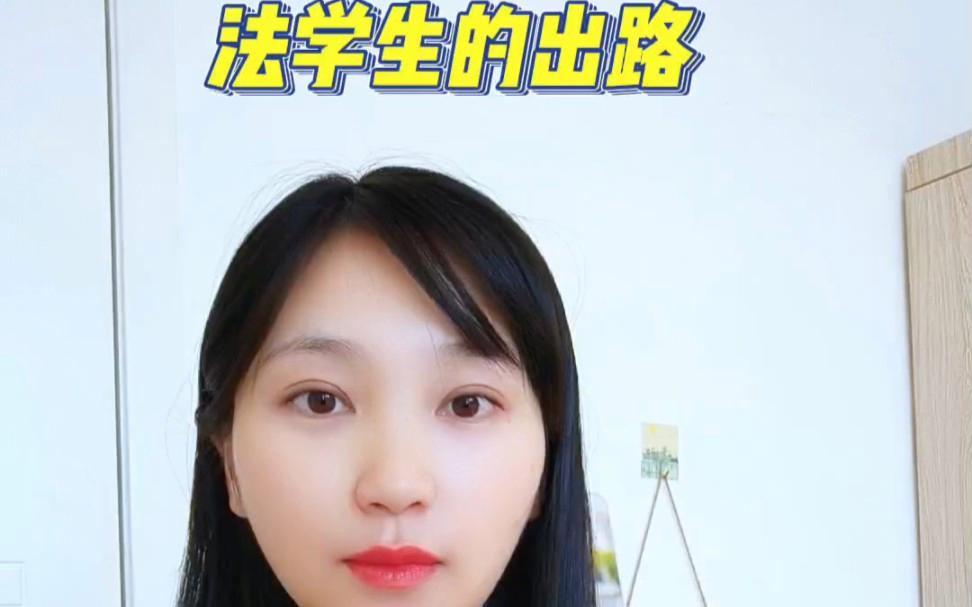 学生毕业后做什么(毕业生做什么好) 学生毕业后做什么(毕业生做什么好)