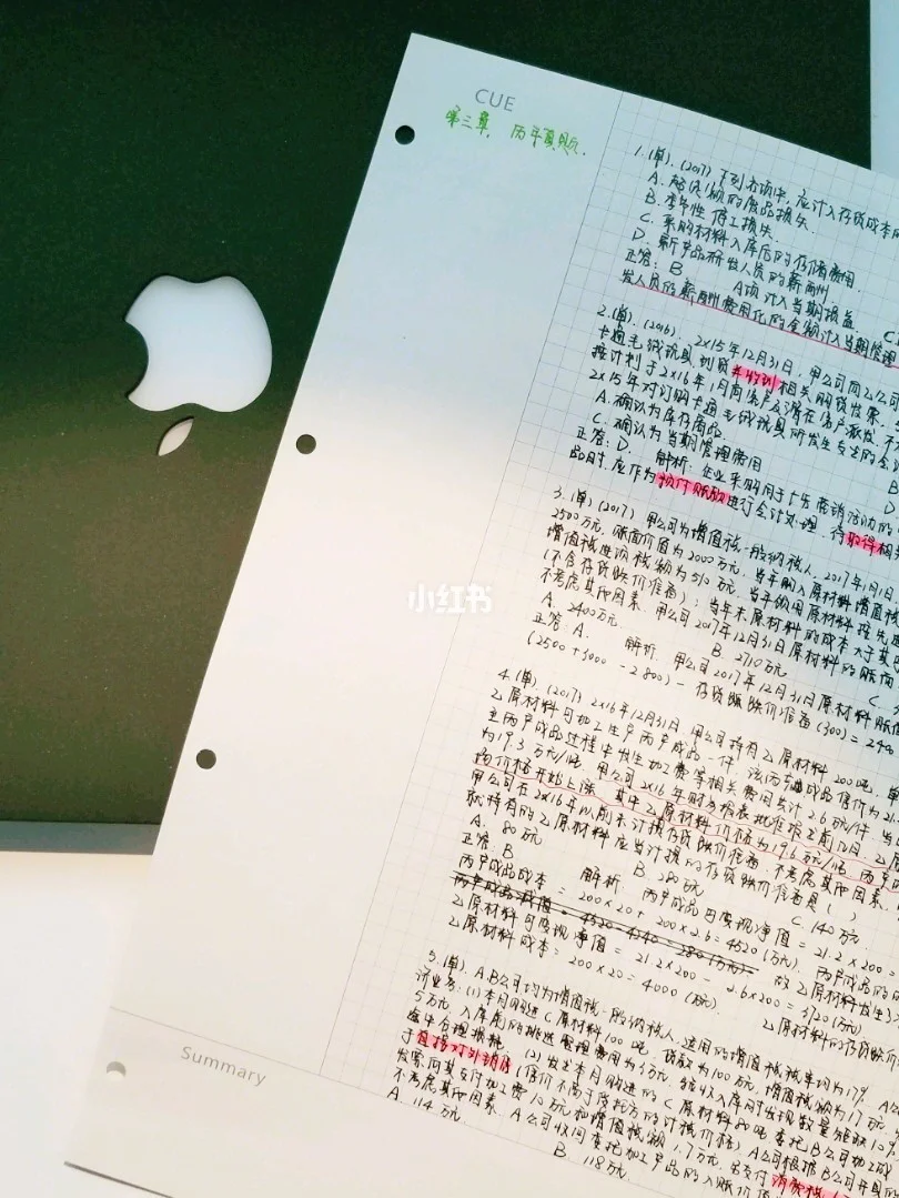 大学毕业后可以学什么(大学毕业后可以学什么技术) 大学毕业后可以学什么(大学毕业后可以学什么技术)