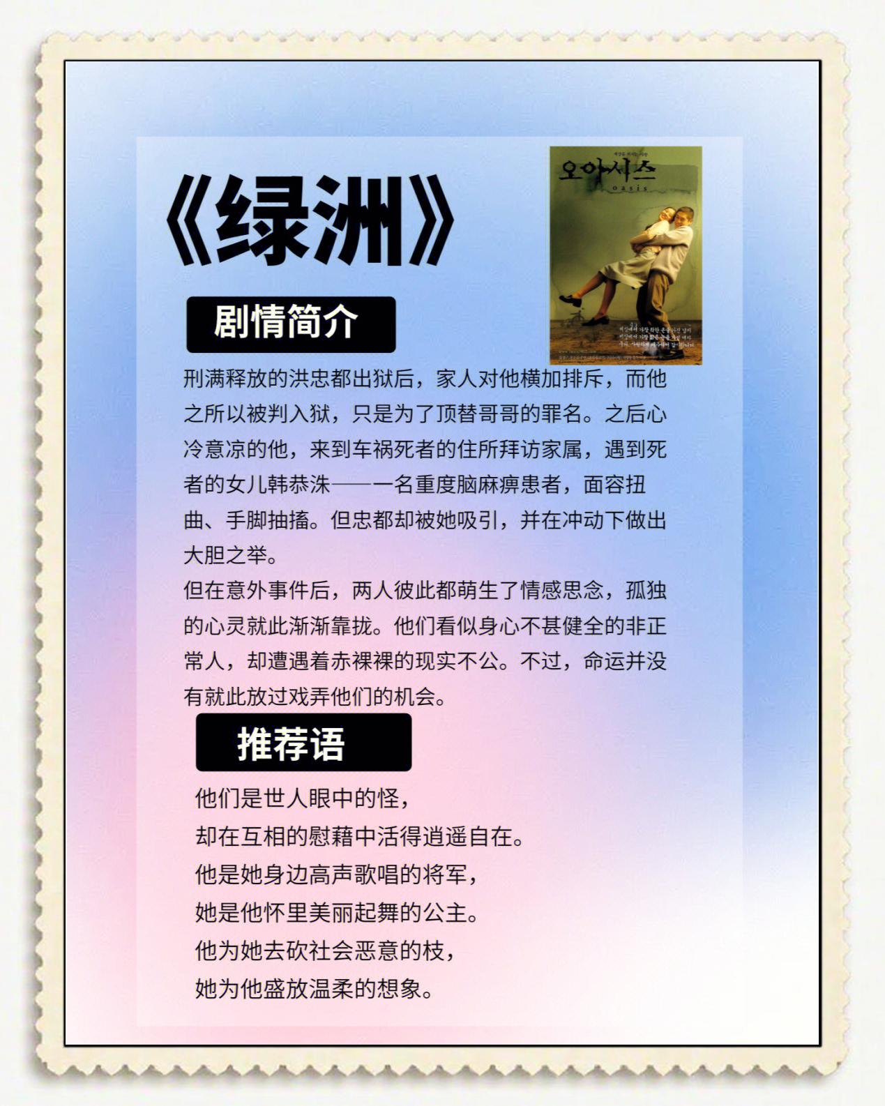 影视鉴赏毕业后做什么(影视鉴赏专业就业方向)