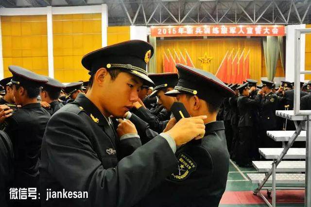 西安通信学院毕业后什么级别(西安通信学院毕业后怎么分配)