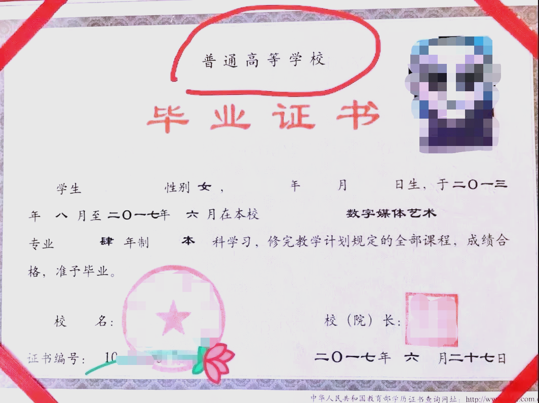 专升本后毕业可以干什么(专升本毕业后都做什么工作)