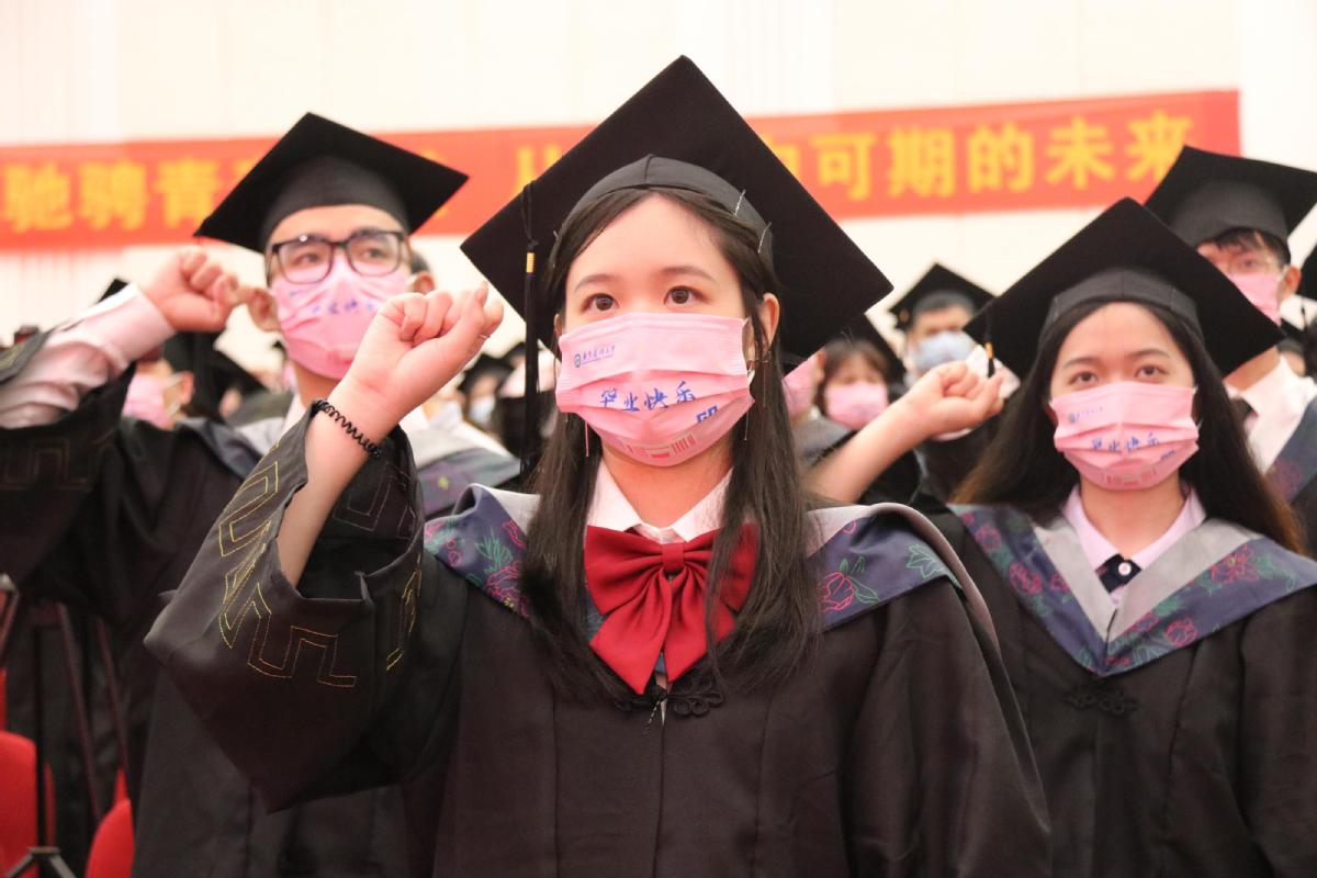 00后大学毕业条件怎样(00后大学毕业条件怎样) 00后大学毕业条件怎样(00后大学毕业条件怎样)