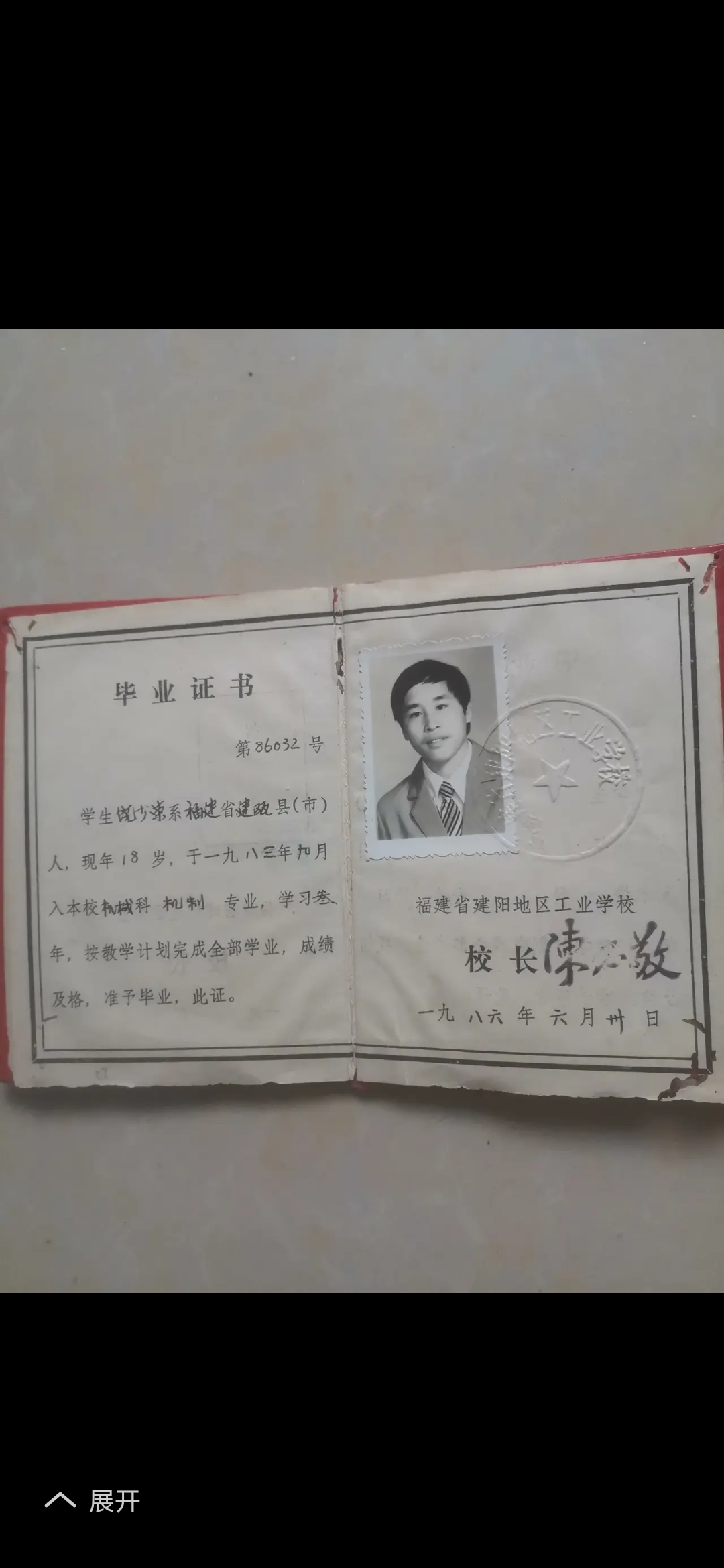 毕业工作后可以考什么证(毕业以后能考什么证) 毕业工作后可以考什么证(毕业以后能考什么证)