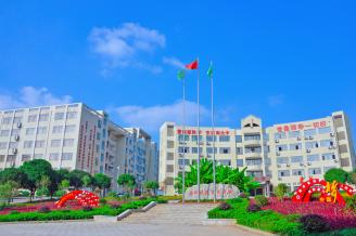 郴州技师学院毕业后待遇(郴州市技师学院有多少学生)