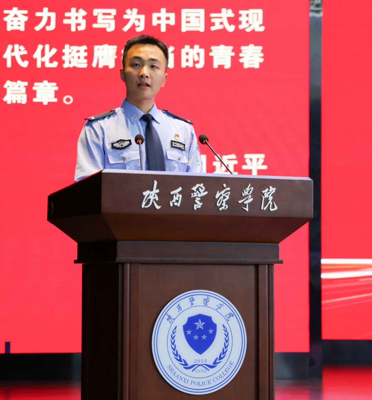 警察学院毕业后的待遇如何(警察学院毕业的学生去向是哪里)
