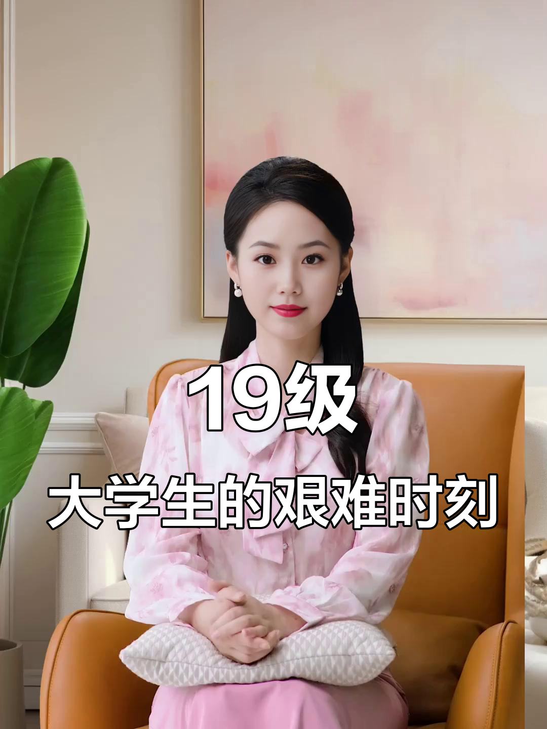 大学毕业后怎样度过寒冬(大学毕业后应该怎么发展) 大学毕业后怎样度过寒冬(大学毕业后应该怎么发展)