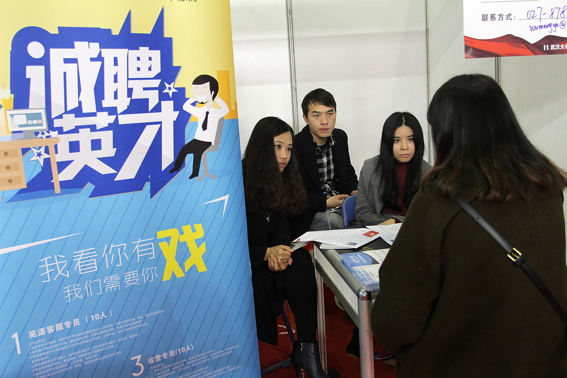 大学毕业后离职的文章(大学毕业生离职原因及对策解析) 大学毕业后离职的文章(大学毕业生离职原因及对策解析)