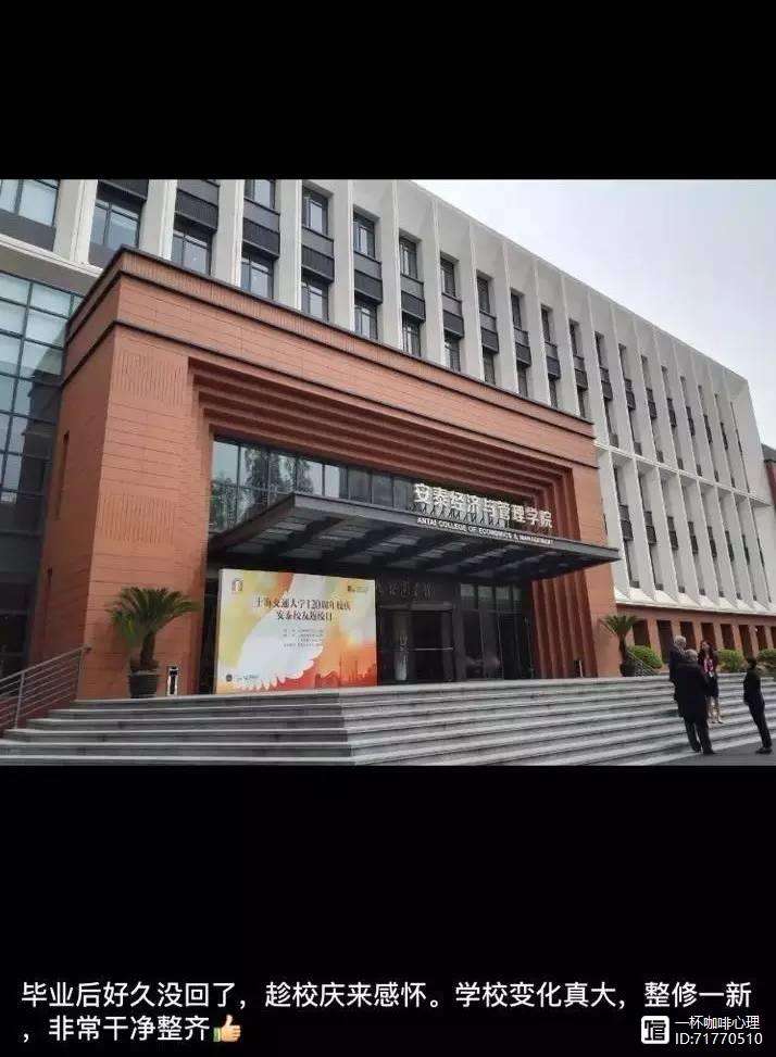 复旦医学院毕业后前途吗(复旦医学院本科就业) 复旦医学院毕业后前途吗(复旦医学院本科就业)