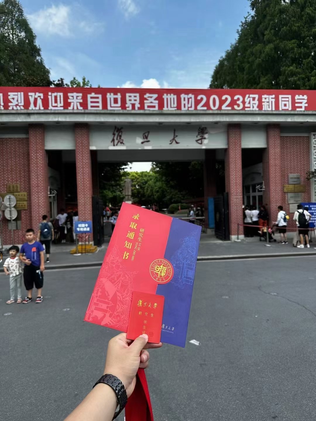 复旦医学院毕业后前途吗(复旦医学院本科就业) 复旦医学院毕业后前途吗(复旦医学院本科就业)