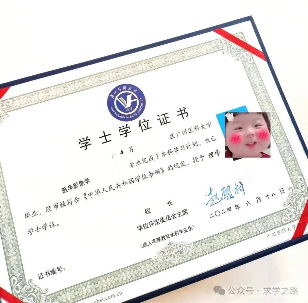 医学毕业后考什么证(医学生毕业考的科目有哪些)