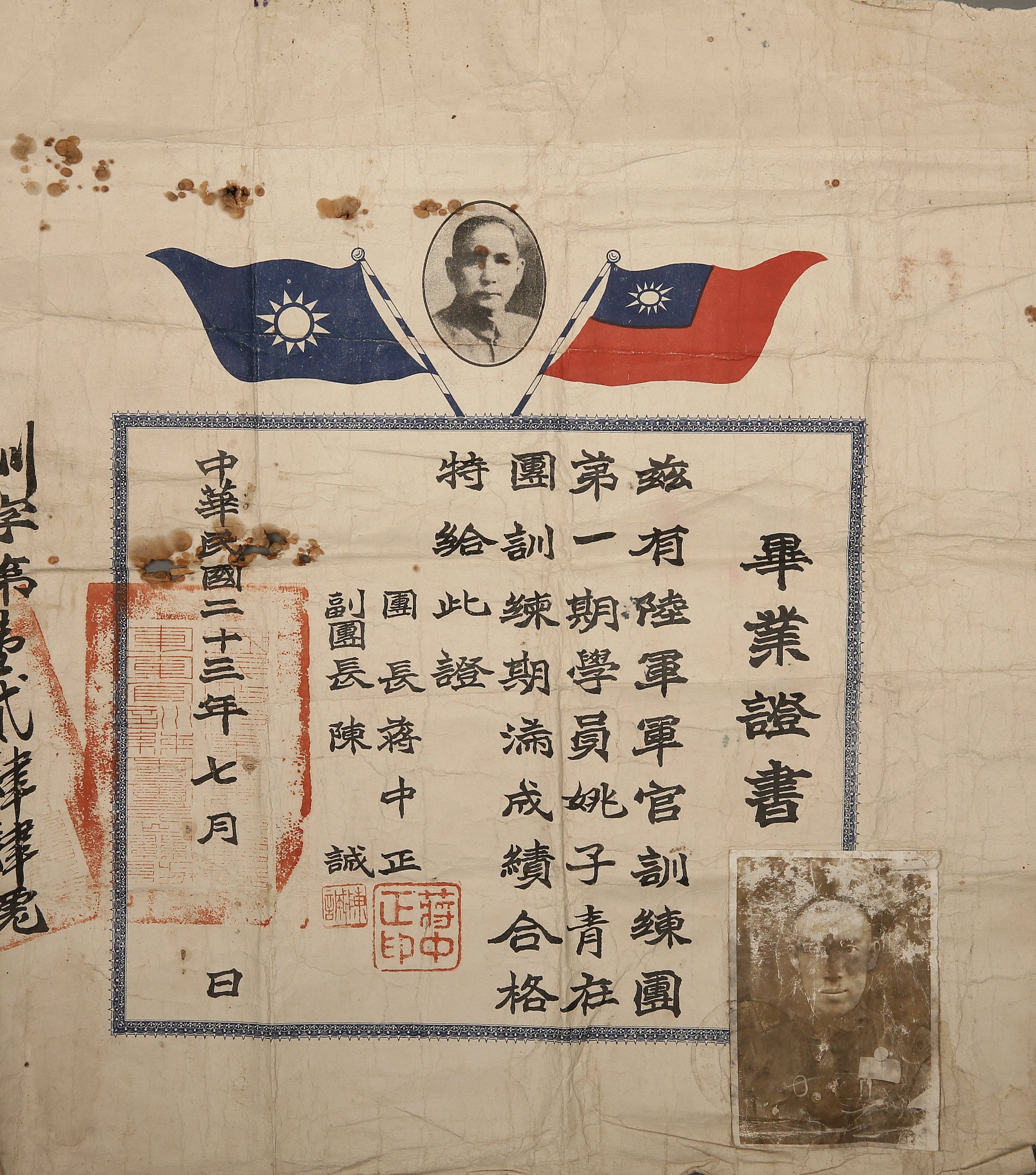 陆军军官学院毕业后干嘛(陆军军官学院毕业后是尉官吗) 陆军军官学院毕业后干嘛(陆军军官学院毕业后是尉官吗)