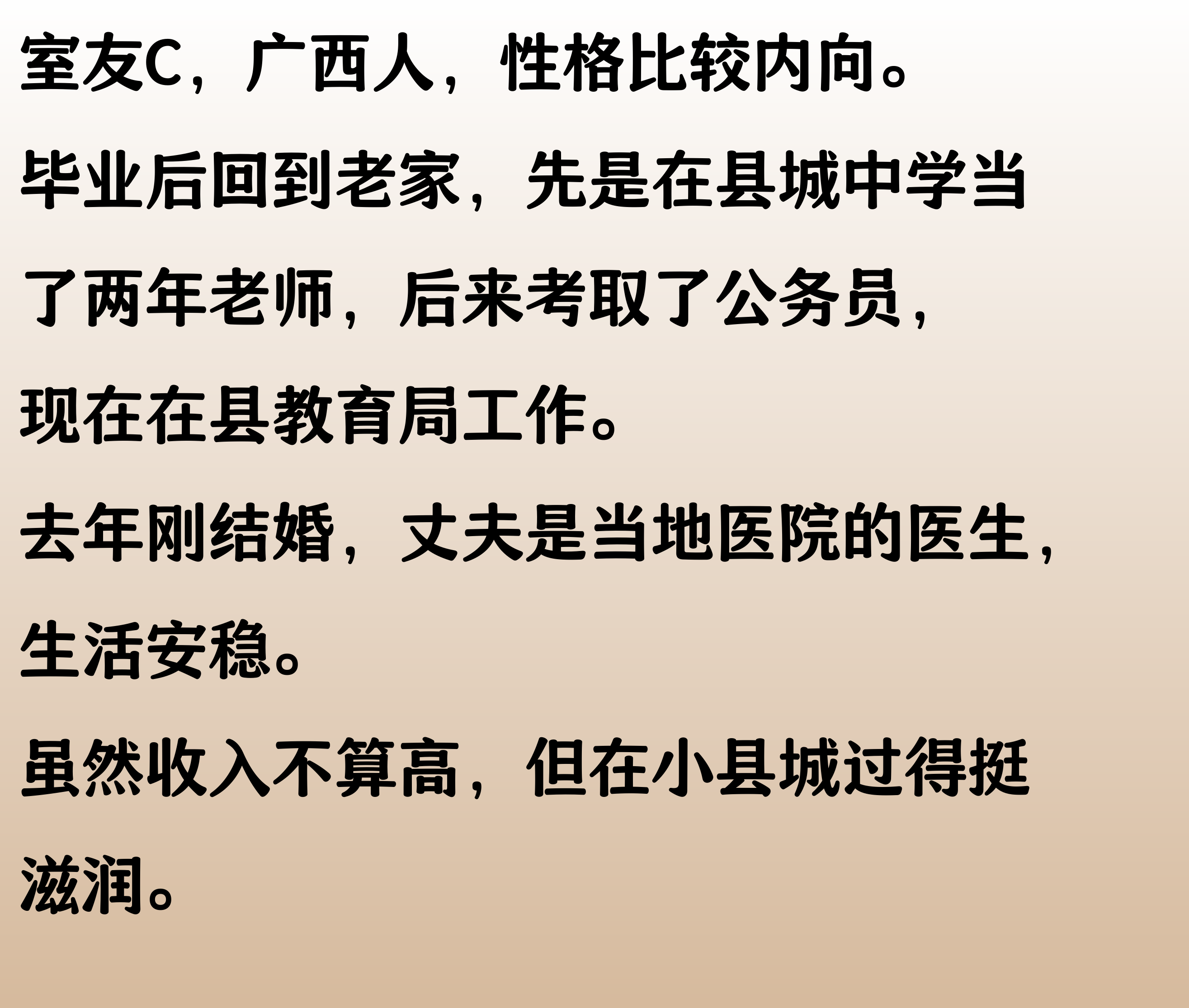 怀化学院毕业后就业(怀化学院毕业后就业去向) 怀化学院毕业后就业(怀化学院毕业后就业去向)