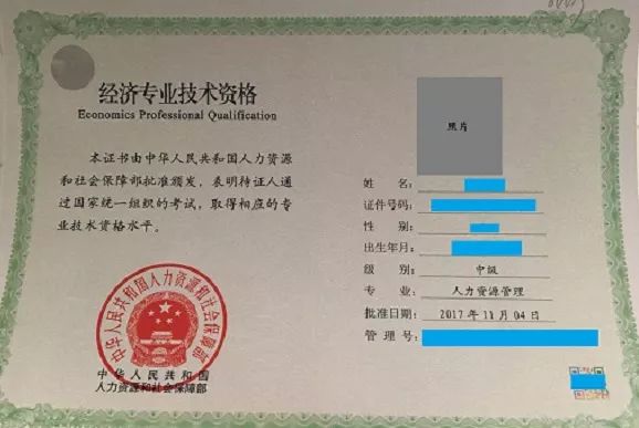 会计大专毕业后从事什么工作(会计大专毕业后找什么工作)