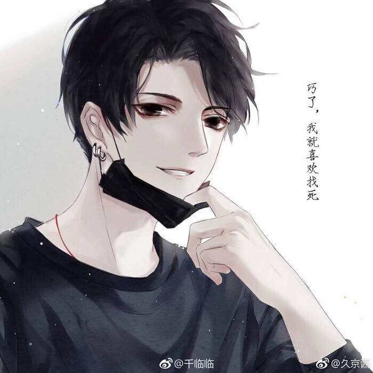 贺朝毕业后干什么(贺朝经历了什么)