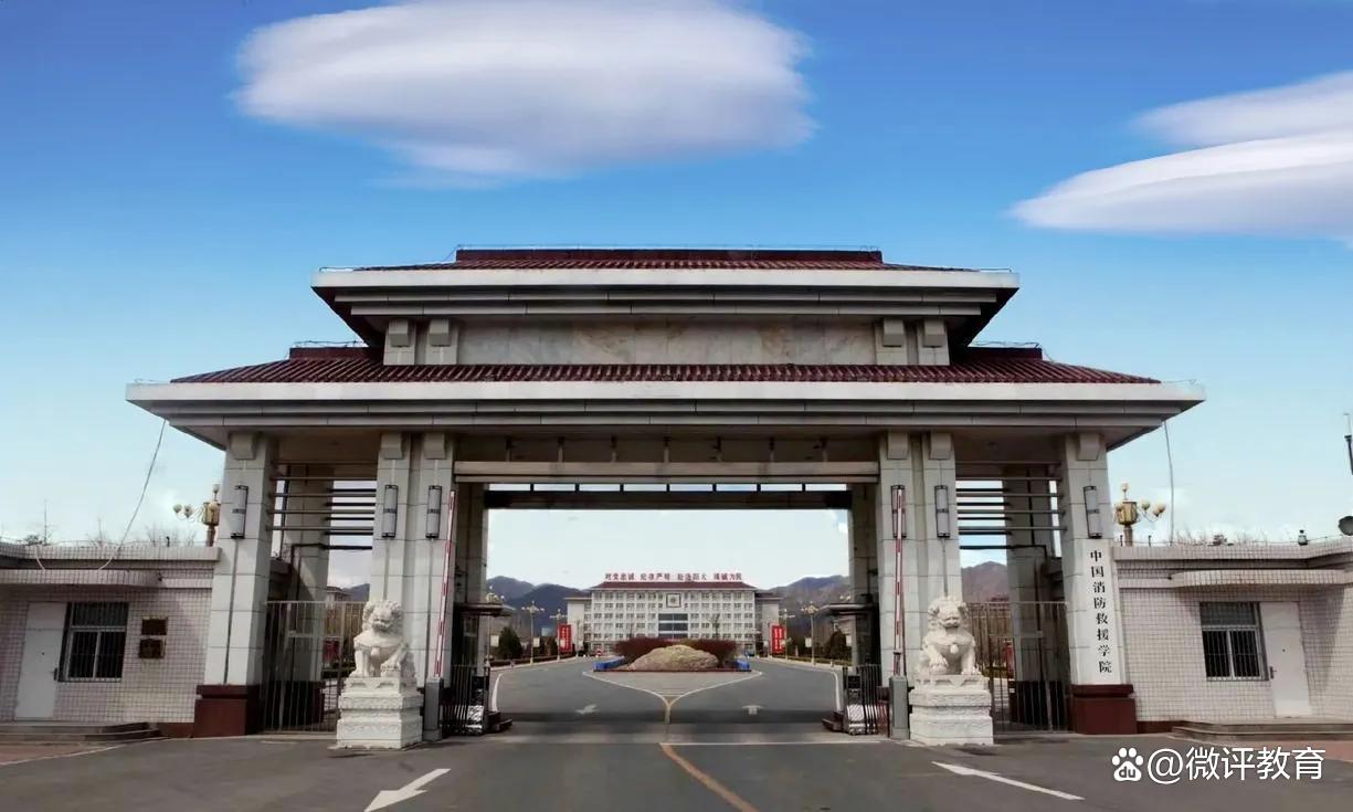 大学毕业后在北京上班好吗(大学毕业后在北京上班好吗知乎)