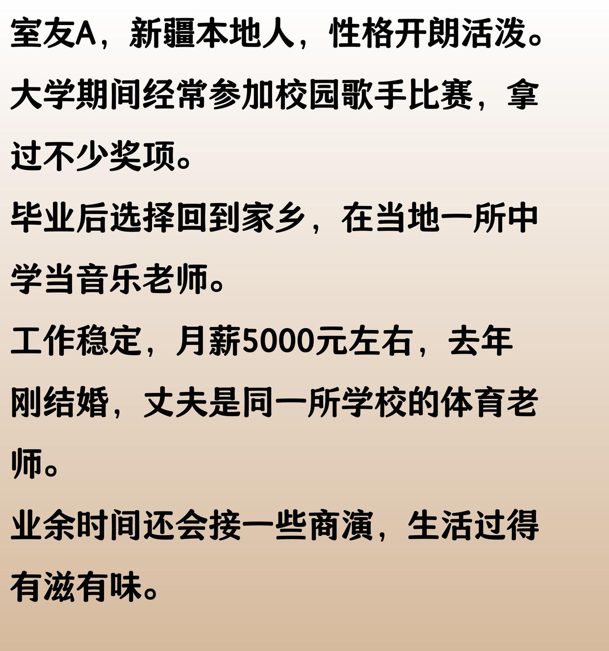 音乐学院毕业后做什么(音乐学院毕业后可以从事什么工作)