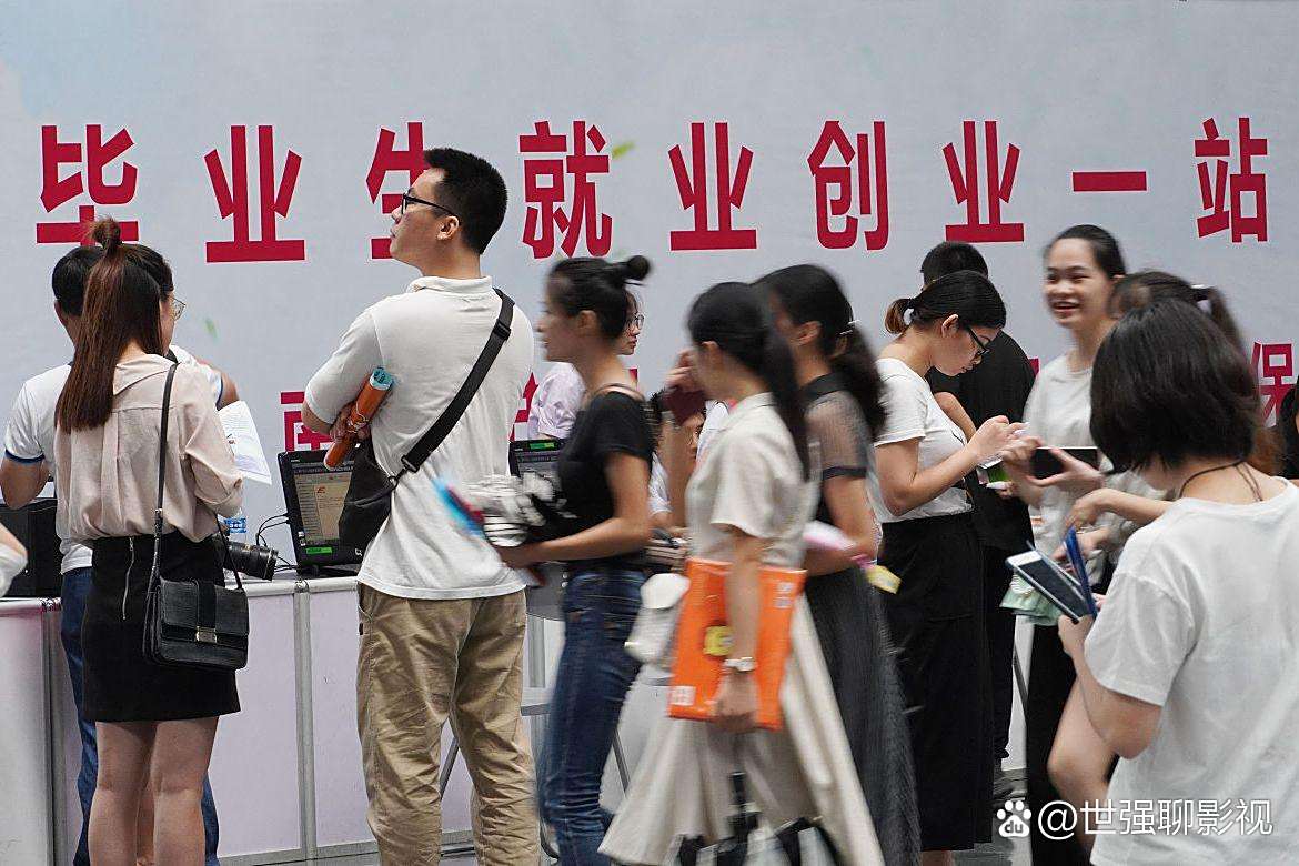 大学刚毕业后干什么(大学刚毕业做什么工作有发展) 大学刚毕业后干什么(大学刚毕业做什么工作有发展)