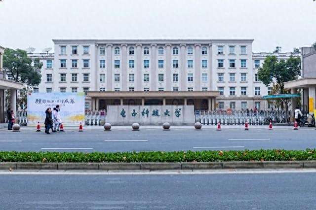 独立学院本科毕业后的工资(独立学院本科毕业后的工资怎么样) 独立学院本科毕业后的工资(独立学院本科毕业后的工资怎么样)