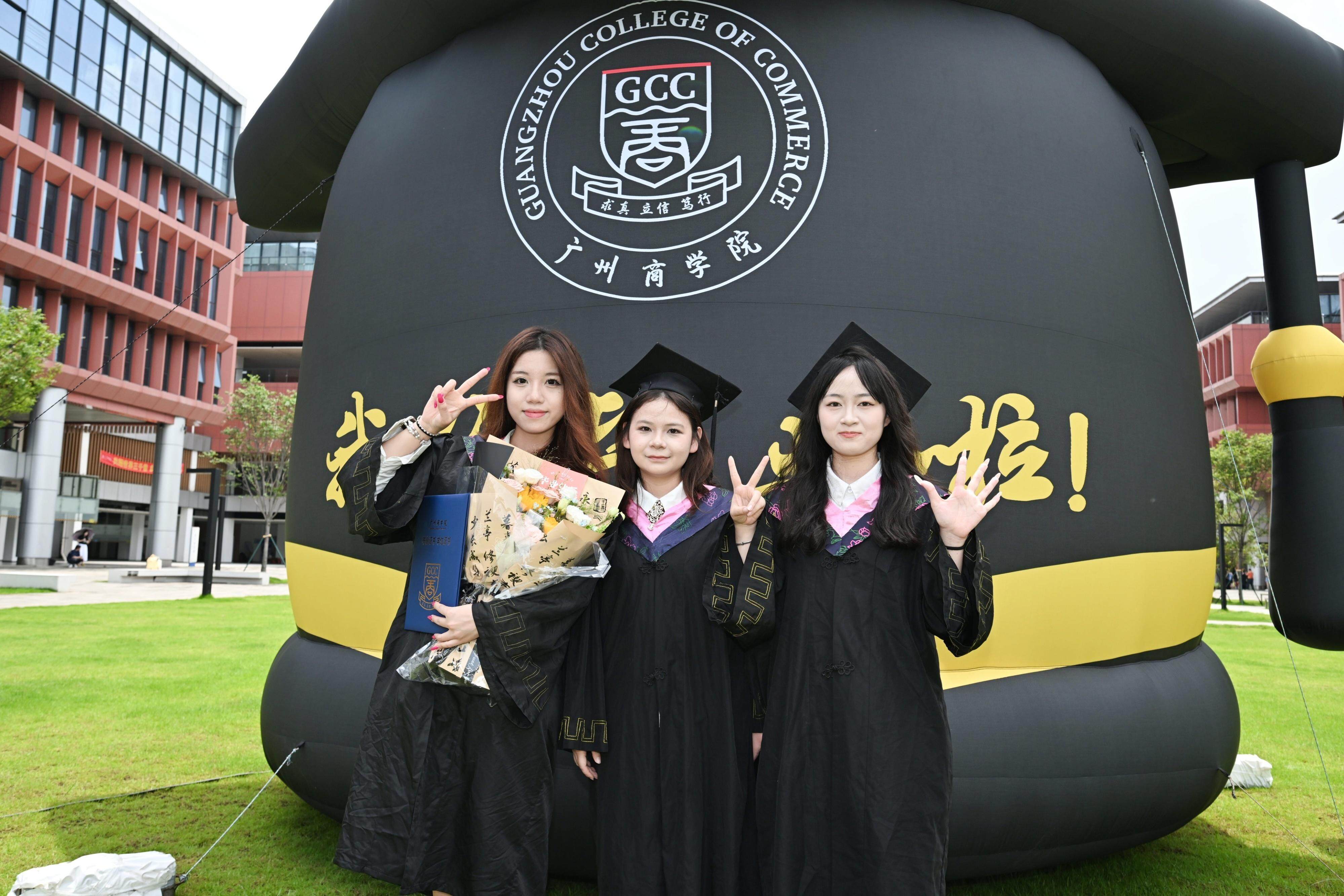 温州商学院毕业后(温州商学院毕业后发展方向) 温州商学院毕业后(温州商学院毕业后发展方向)