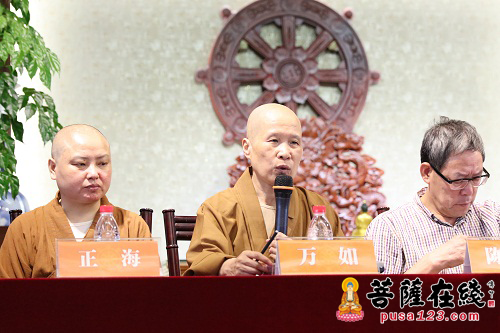 温州佛学院毕业后工作如何(佛学院毕业的学生如何就业) 温州佛学院毕业后工作如何(佛学院毕业的学生如何就业)