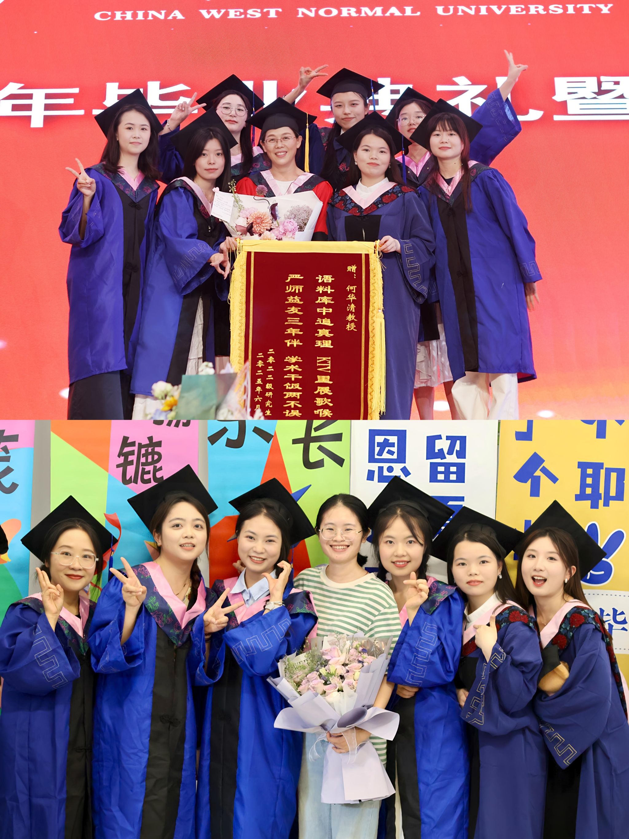 外语学院毕业后的感受(外国语学院毕业后干什么)