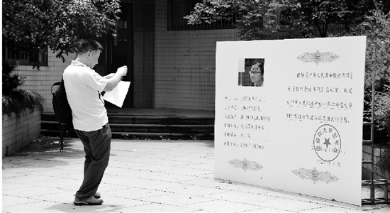 职高毕业后算什么文凭(职高毕业后算什么文凭呢)