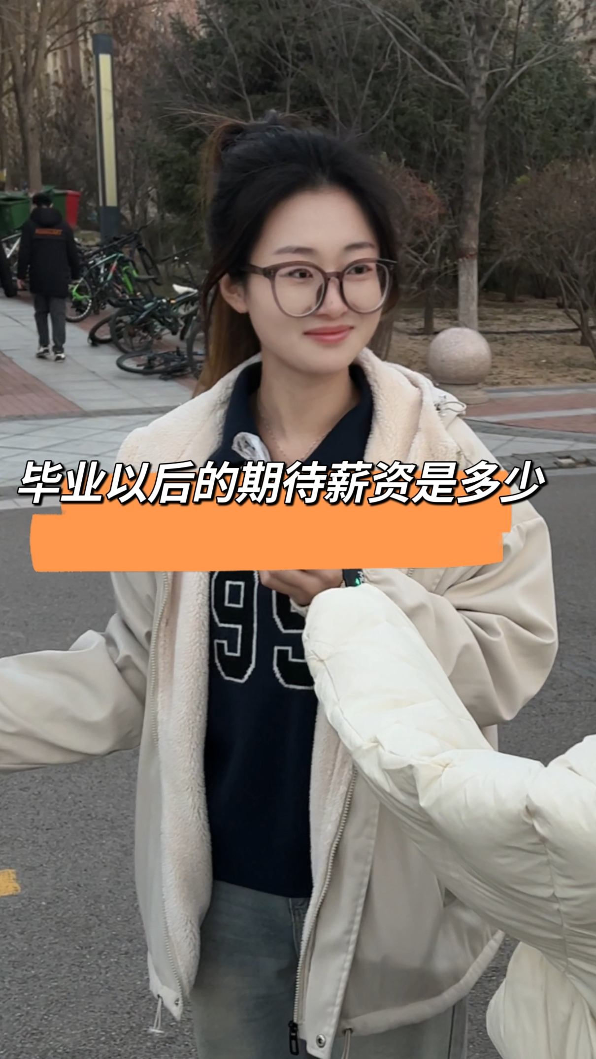 大学毕业后如何留在当地(毕业如何留在本校)