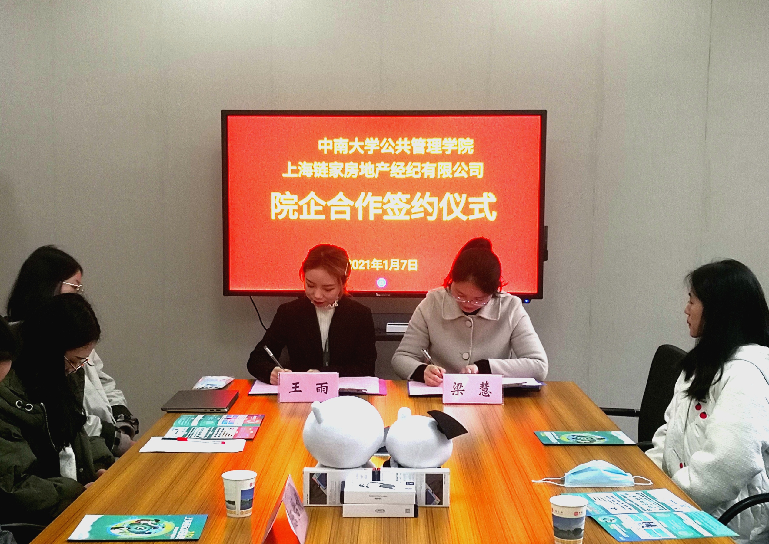 大学毕业后签约经纪公司(签了经纪公司之后也不一定能火吗)