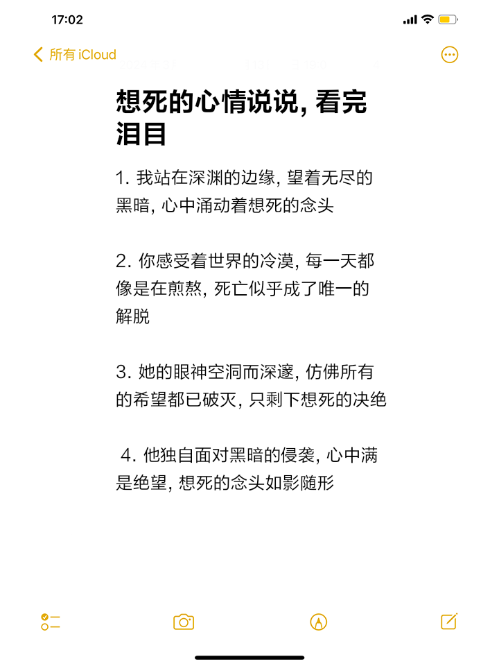 大学毕业后解脱了的说说(大学毕业后解脱了的说说句子)