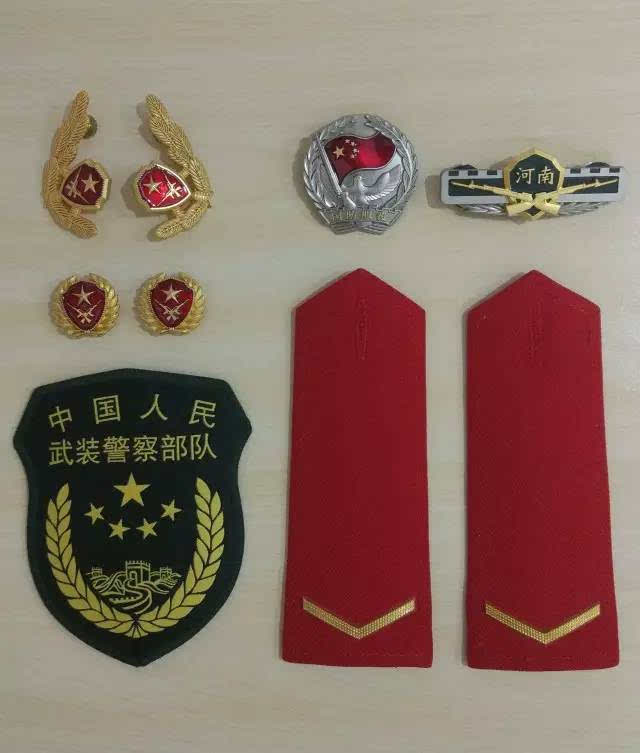 武警学院毕业后是什么军衔(武警警官学院毕业待遇) 武警学院毕业后是什么军衔(武警警官学院毕业待遇)