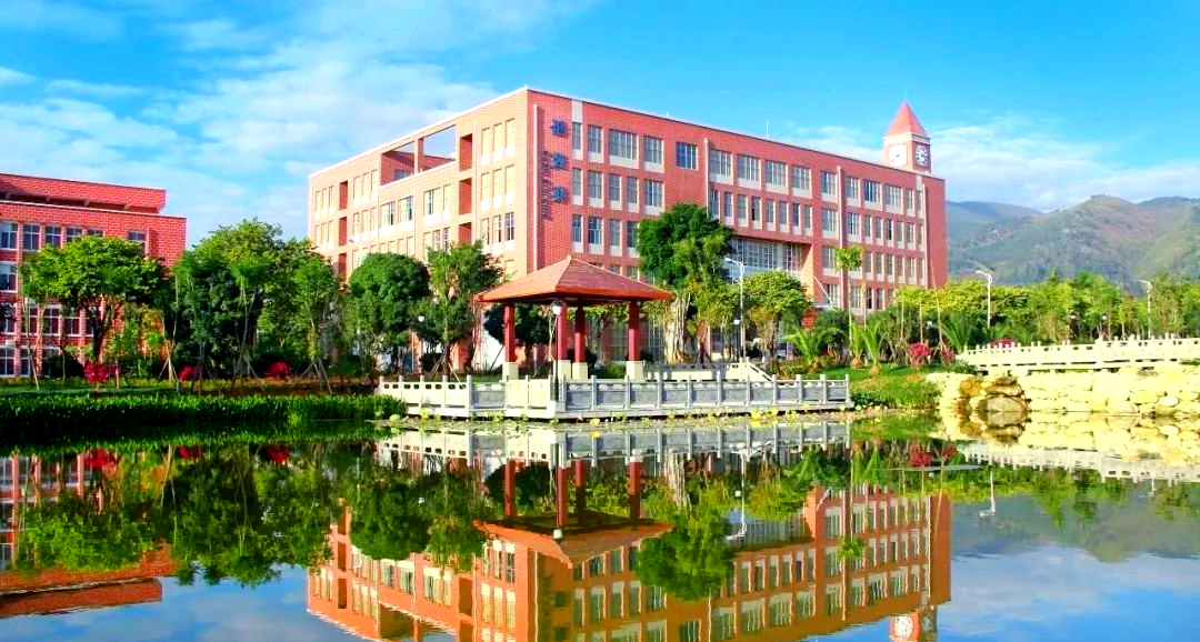 保山学院毕业后好就业吗(保山学院本科专业介绍)