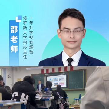 大学毕业后想回去看老师(大学毕业回学校看老师带什么) 大学毕业后想回去看老师(大学毕业回学校看老师带什么)
