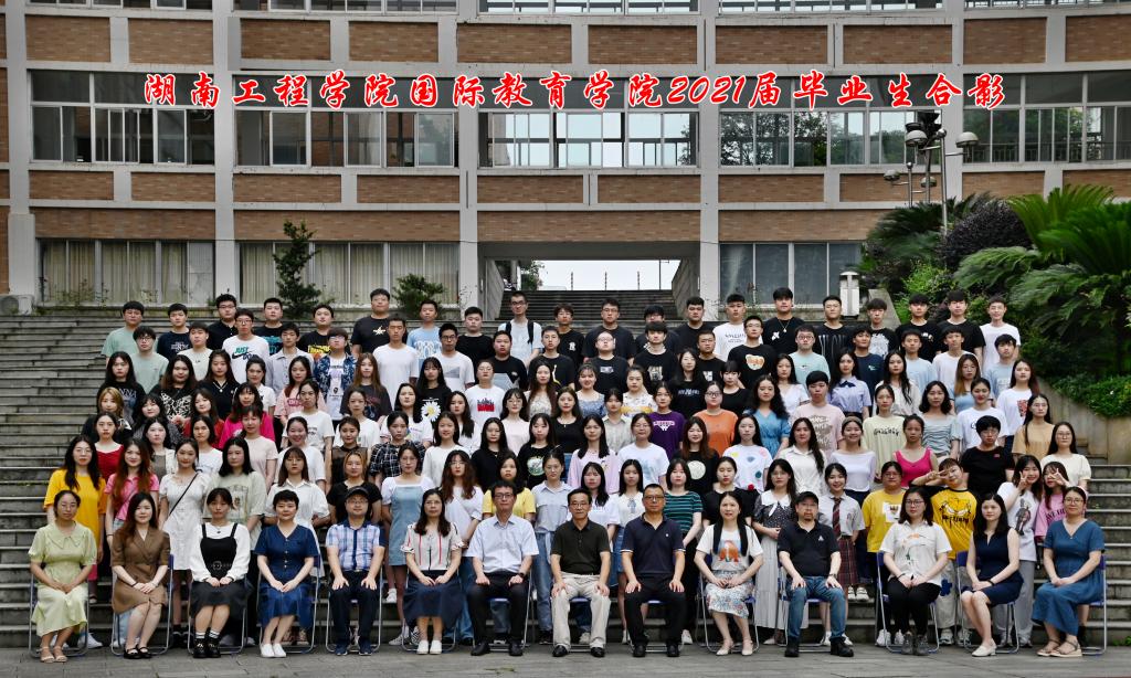 6月技术学院毕业后(技工学院毕业)