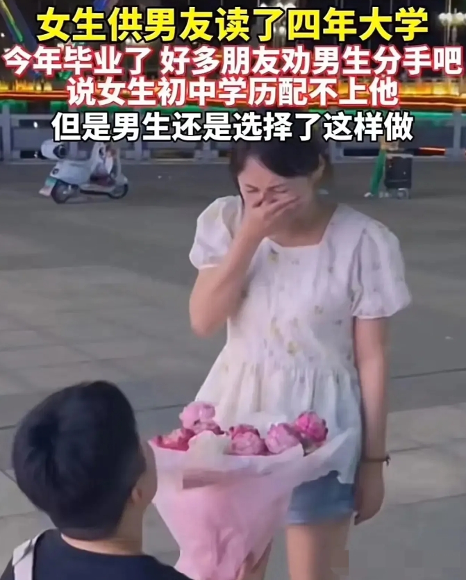 为什么毕业后都分手(为什么很多人毕业就分手)