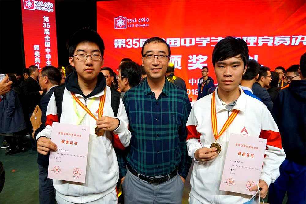 清华毕业后找什么工作(清华毕业后找什么工作工资高) 清华毕业后找什么工作(清华毕业后找什么工作工资高)