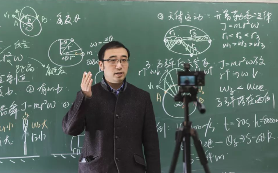 清华毕业后找什么工作(清华毕业后找什么工作工资高) 清华毕业后找什么工作(清华毕业后找什么工作工资高)