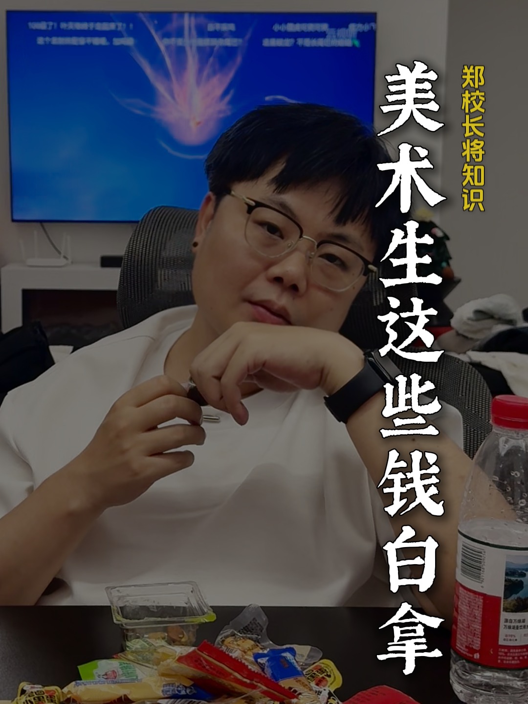 毕业后能领什么钱(毕业后可以领到哪些钱)