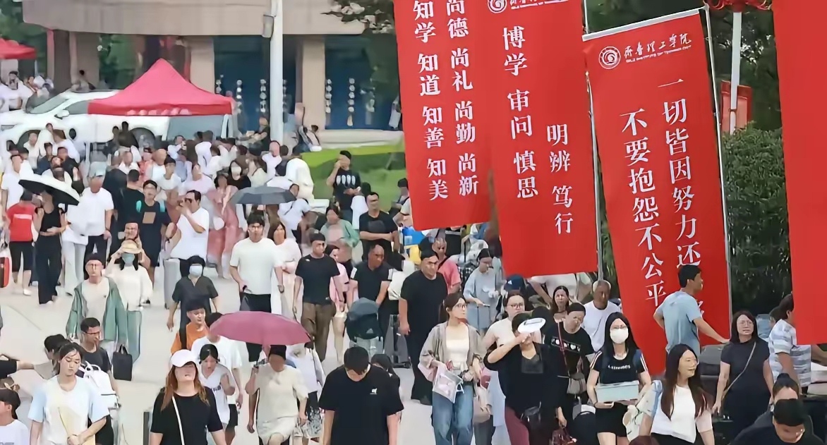 毕业后不去报到有什么后果(毕业之后不报道会有什么影响)