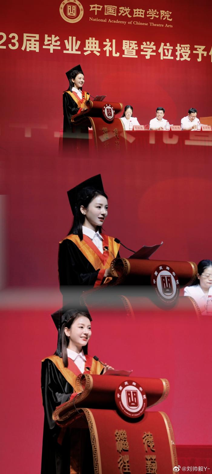 戏曲学院毕业后干什么去了(戏曲学院怎么考进去) 戏曲学院毕业后干什么去了(戏曲学院怎么考进去)