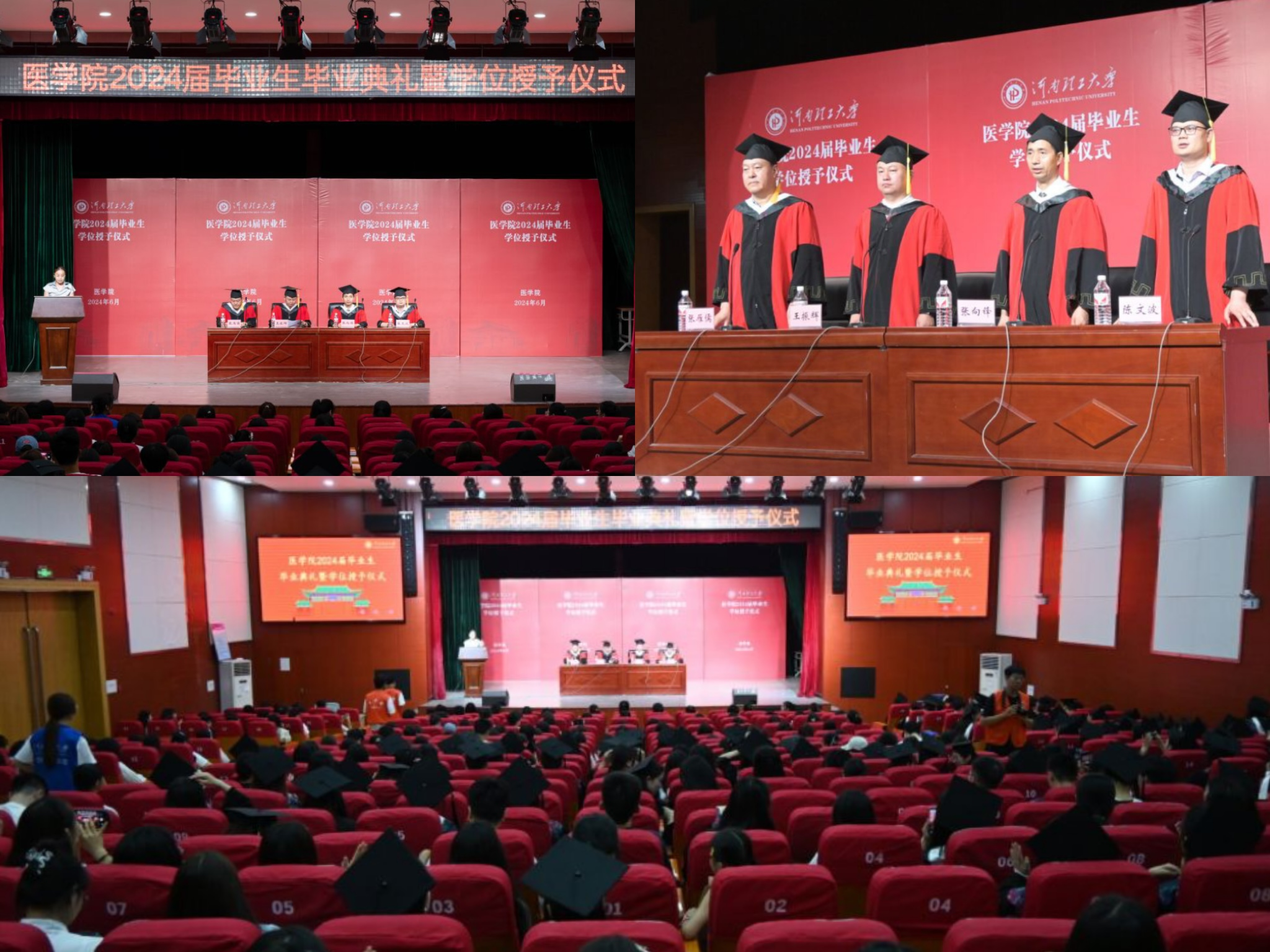 医学院毕业后怎样分配(医学院毕业后分配工作吗) 医学院毕业后怎样分配(医学院毕业后分配工作吗)