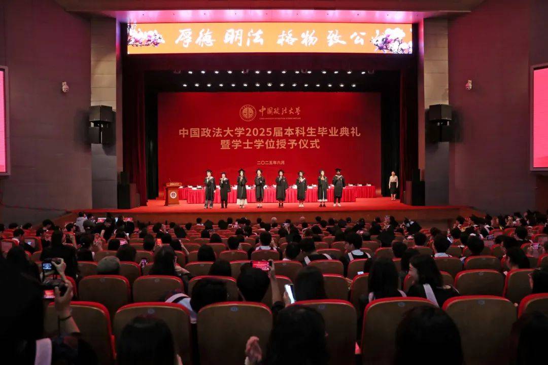 政法学院毕业后是什么工作(政法学院毕业生去向)