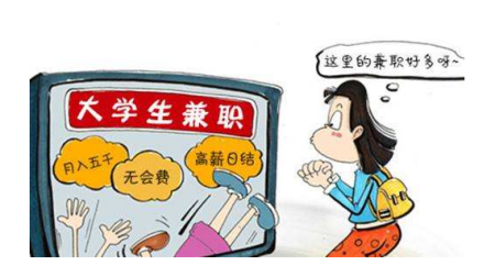 大学毕业后宽带怎么取消(大学毕业后校园宽带还在扣费)