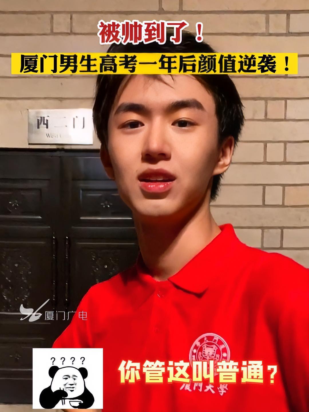 毕业后还有什么可以逆袭(毕业之后能做什么) 毕业后还有什么可以逆袭(毕业之后能做什么)