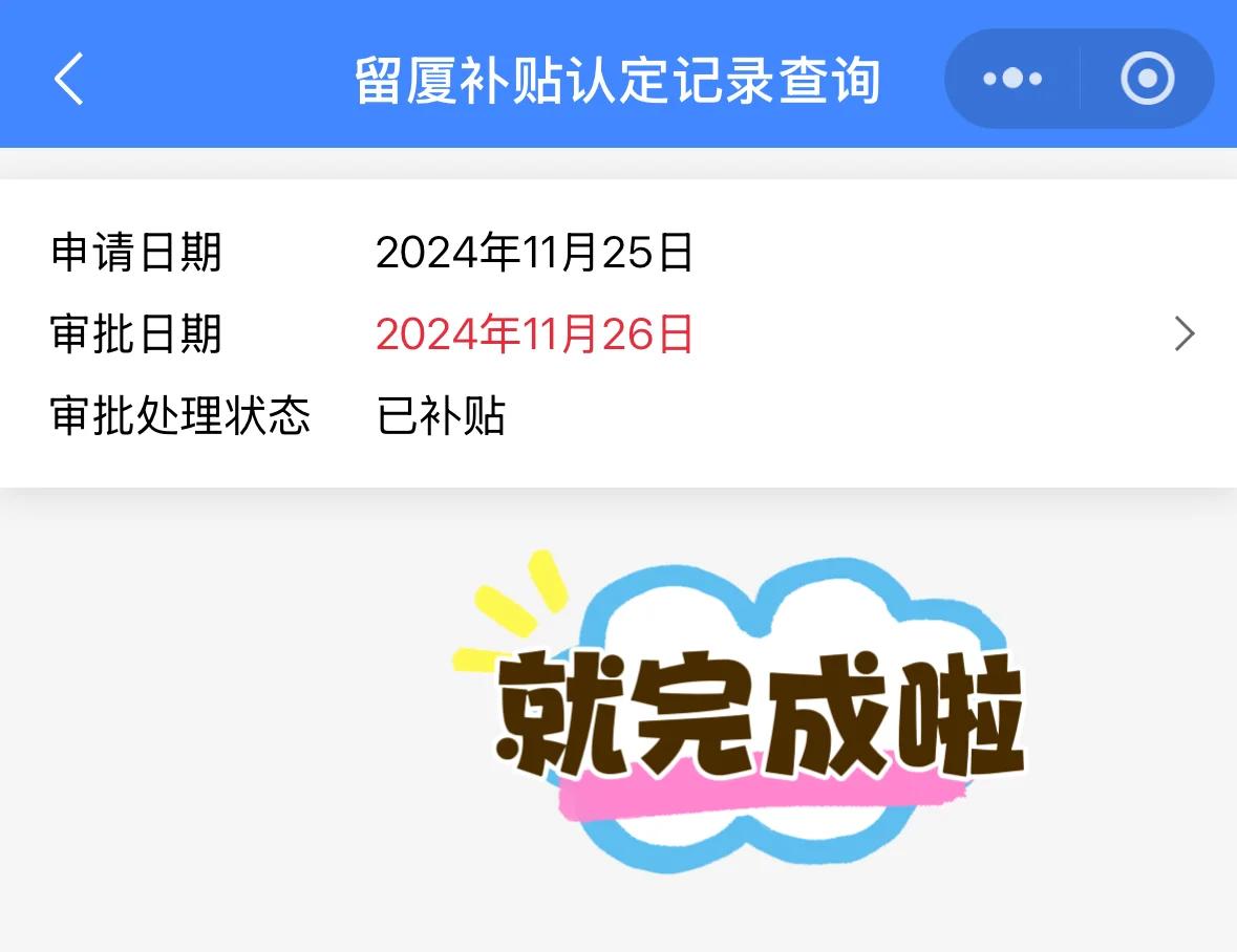 大学毕业后如何办理公积金(刚毕业的大学生有公积金账号吗)