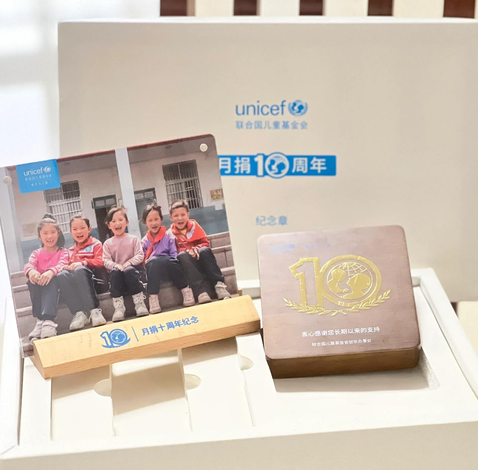 大学毕业后公益基金(大学生公益基金会)