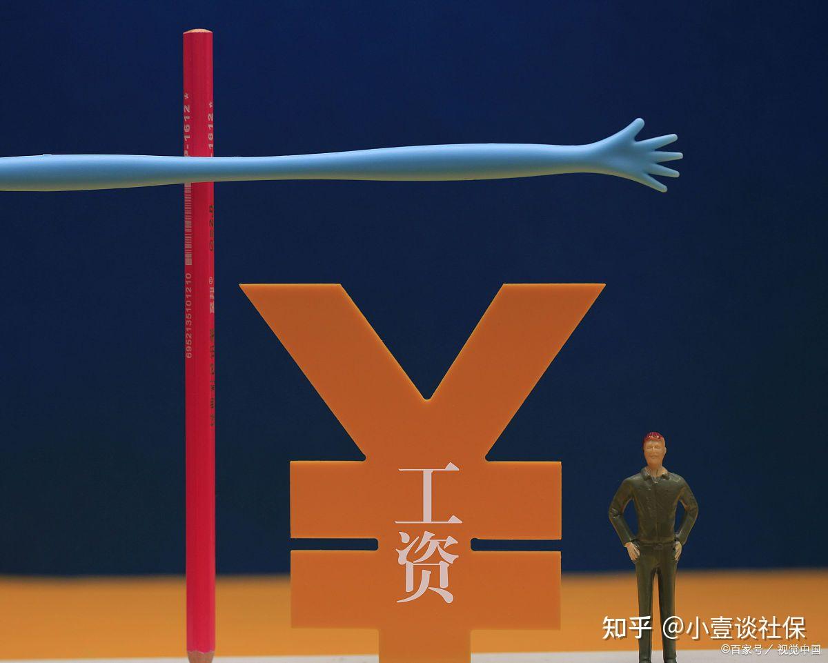 河南神学院毕业后工资多少(河南神学院毕业后工资多少钱)