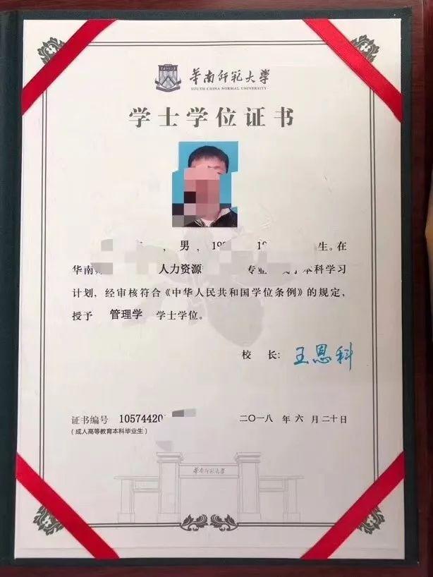 大专毕业后是什么(大专毕业后叫什么)