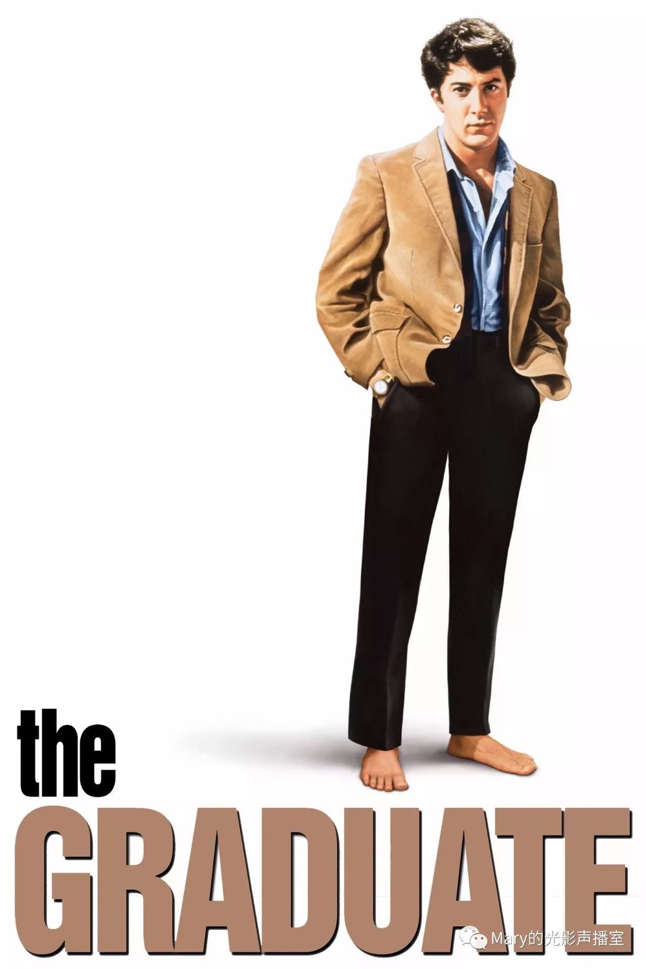 毕业后工作看什么电影(毕业季看什么电影) 毕业后工作看什么电影(毕业季看什么电影)