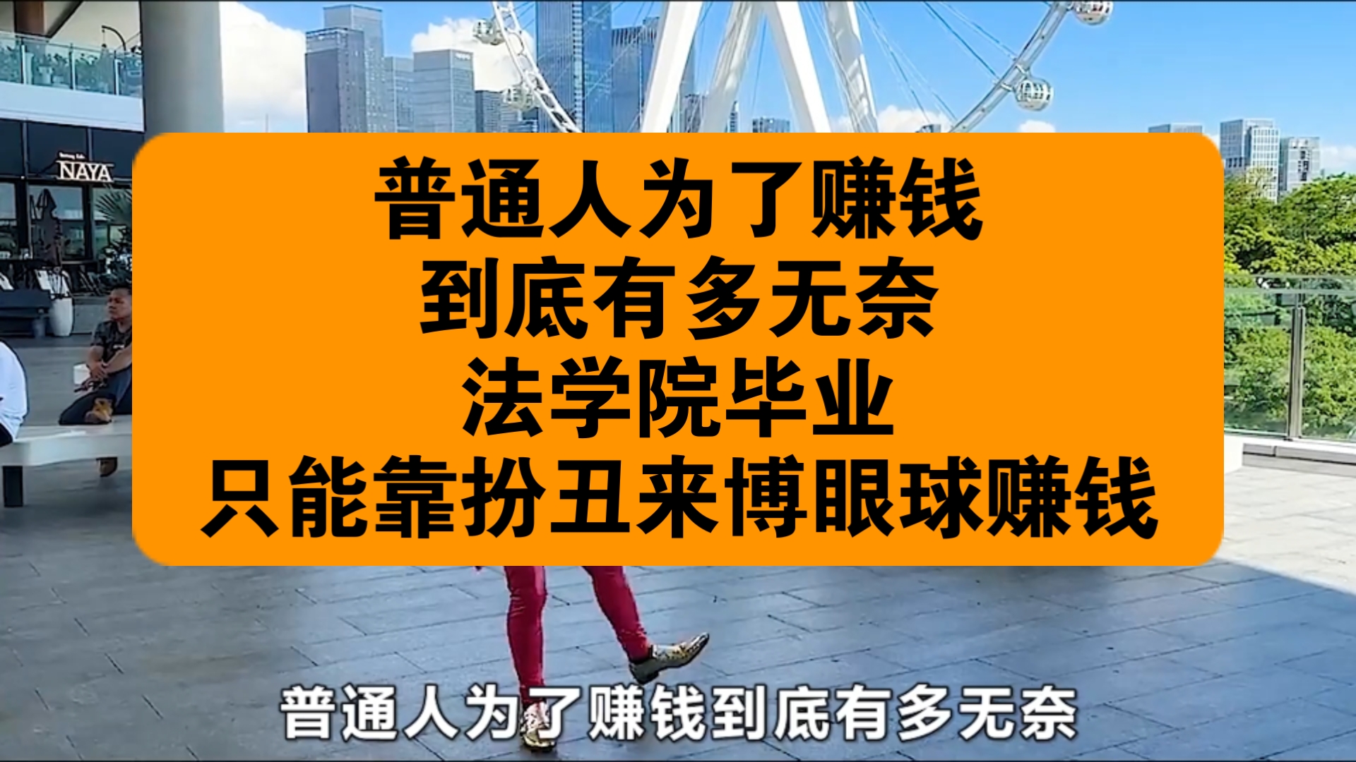 毕业后做什么挣钱(毕业后做什么行业比较好) 毕业后做什么挣钱(毕业后做什么行业比较好)